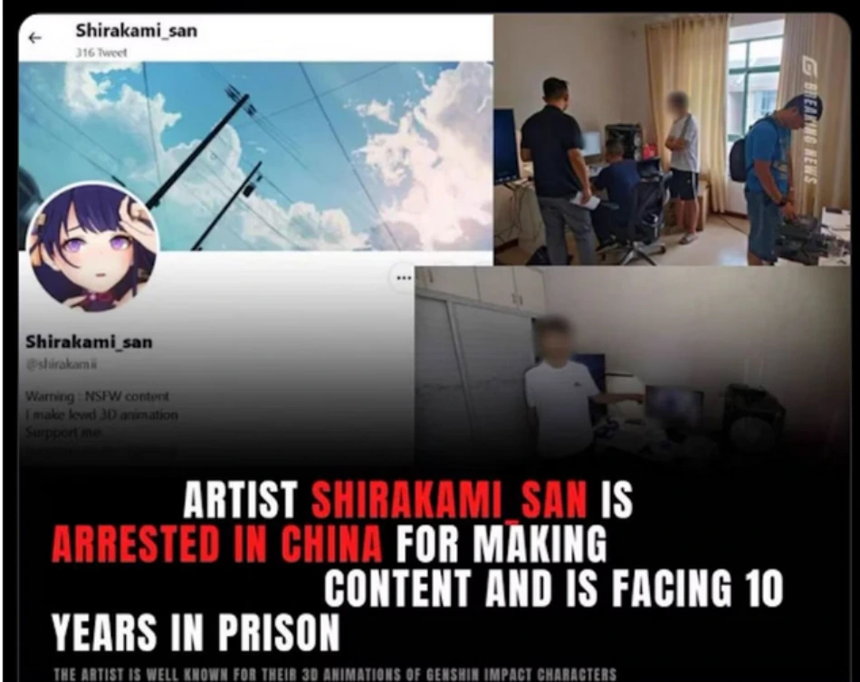 Genshin Impact: Un artista H podría ser arrestado por 10 años en China
